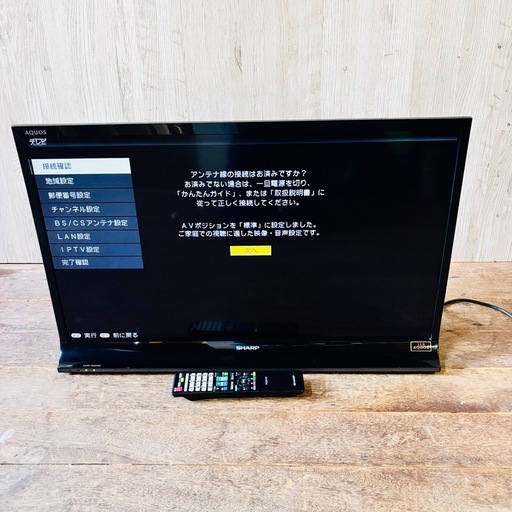 SHARP AQUOS 液晶カラーテレビ LC‑32J9 32型 