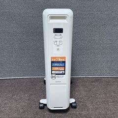 アイリスオーヤマ ウェーブ型オイルヒーター KIWH2-1210M-W IRIS OHYAMA 暖房器具の画像