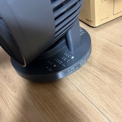 サーキュレーター
の画像