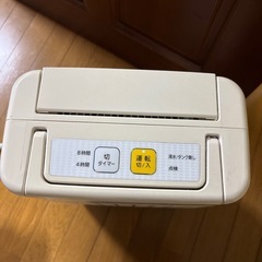 除湿機の画像