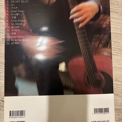 押尾コータロー Hand to Hand ギター譜の画像