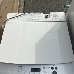 福岡市配送設置無料　冷蔵庫、洗濯機セットの画像