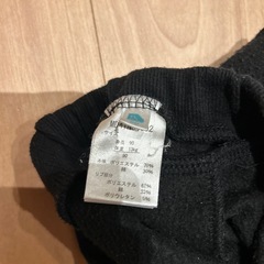 冬長ズボン90の画像