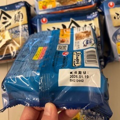 ふるる冷麺7食セットの画像