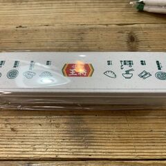 餃子の王将 スープジャー満足セット 新品未使用品の画像