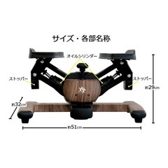 【譲ります】ステッパー9,500円の画像