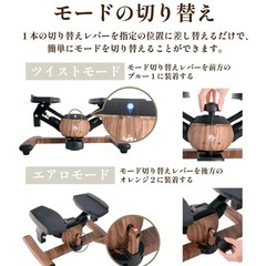 【譲ります】ステッパー9,500円の画像