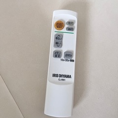 LEDシーリングライト[ N1シリーズ ]　4000lm　8畳　調光 CL8D-4.0 アイリスオーヤマの画像