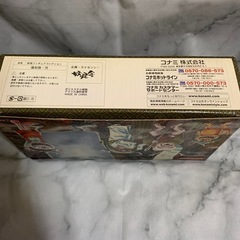 ★ゲゲゲの鬼太郎 妖怪フィギュアコレクション 復刻版 弐★【未開封】の画像