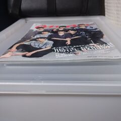 an・an　2021.7.28の画像