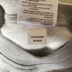 ニューバランス　スウェット Lサイズの画像