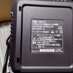 アイリスオーヤマ　純正18Vバッテリー３個+充電器１台の画像