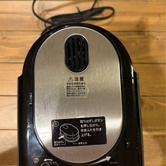 【中古美品】siroca全自動コーヒーメーカーの画像