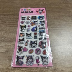 3Dシールきらきらキラキラの画像