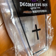 ハロウィンセットの画像