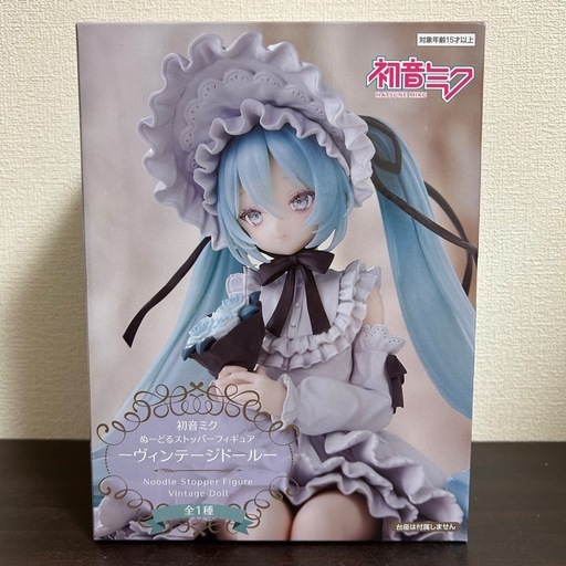超希少‼️】 初音ミク ヌードルストッパー フィギュアビンテージドール