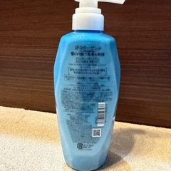 ジュレーム　とりーとめんトリートメントの画像