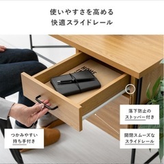 デスク　定価21,600円　120cm幅 学習机 ワークデスク 勉強机 大人の画像