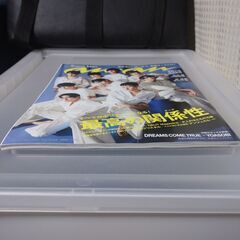 an・an　2021.7.21の画像