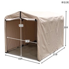 アイリスプラザ サイクルハウス ガレージ 防水 撥水 自転車 収納 梅雨対策の画像