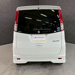 パレット ＸＳ 車検８年３月まで 乗って帰れます の画像