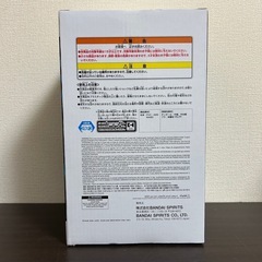 【まだまだ人気‼️】 怪獣８号　Grandista 怪獣８号 日比野カフカver.の画像