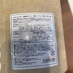 文鳥の餌の画像