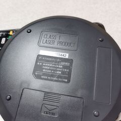 ALICIio Comm CDプレヤー　中古品の画像