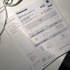 Panasonic ドラム式洗濯乾燥機 NA-SD10HALの画像