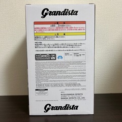 【ラストチャンス‼️】 鬼滅の刃 猗窩座　フィギュアの画像