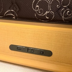 セミダブルベット　フレームマットレス付きの画像