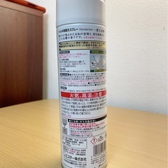 消臭力スプレー　炭と白檀の画像