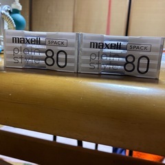 maxell plainStyle MDの画像