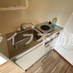 初期費用がなんと家賃のみ😍契約特典付き！