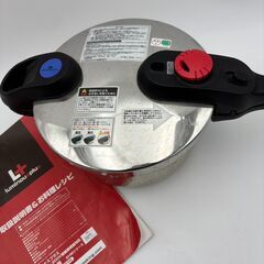 圧力鍋　ルミナスプラス　ドウシシャの画像