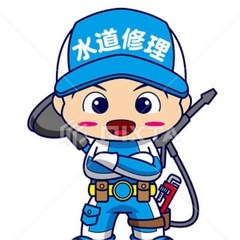 従業員大募集‼️の画像