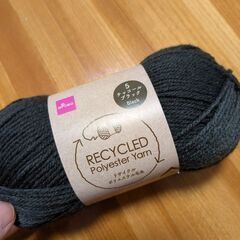 脱脂綿とポリエステル毛糸の画像