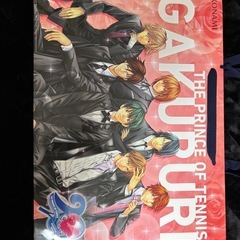 ジャンプフェスタ2026テニスの王子様 テニプリ 非売品グッズの画像