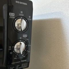 【購入者決定しました】電子レンジの画像