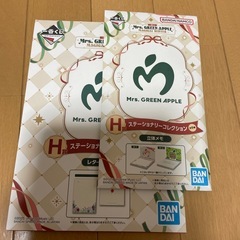 一番くじミセスもっくんA賞ぬいぐるみの画像