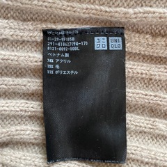 ユニクロ ニットワンピースの画像