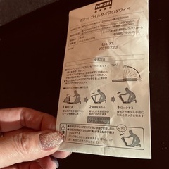 1人ソファの画像