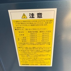 TAKUBO 物置 の画像