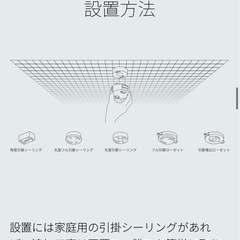 【画面難あり】プロジェクター　popIn Aladdin SEの画像