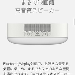 【画面難あり】プロジェクター　popIn Aladdin SEの画像