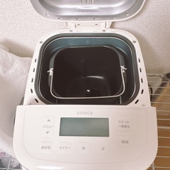 美品　お餅も作れる「おうちベーカリー ベーシック」の画像