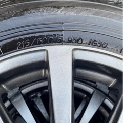 ヨコハマアイスガードIG50プラス  215/60r16の画像