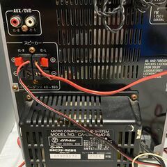 ビクター　CDMDラジカセ　一部動作せずの画像