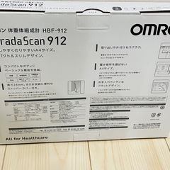  未使用 オムロン 体重計 の画像