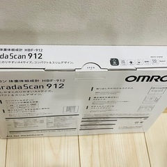  未使用 オムロン 体重計 の画像